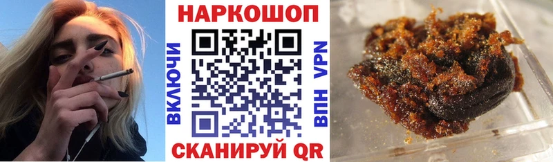 Наркошоп Ленинградская Alpha-PVP  Меф 