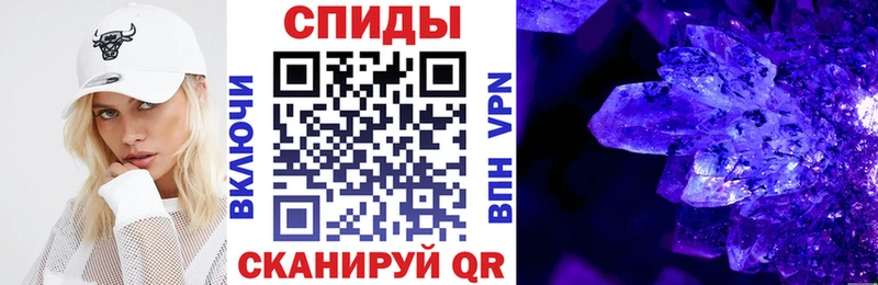 Amphetamine 97% Ленинградская