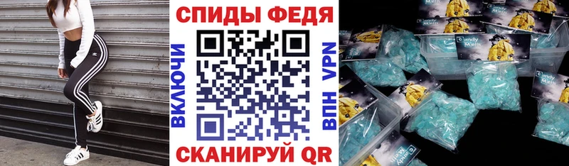 купить наркотики сайты  Ленинградская  Amphetamine Premium 