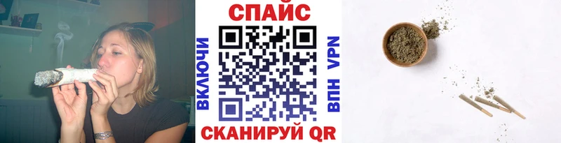 БУТИРАТ бутик наркошоп Ленинградская