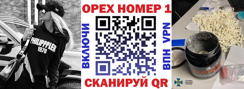 КОКАИН Боливия Ленинградская