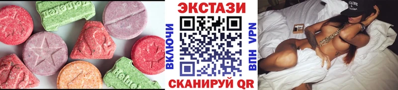 ЭКСТАЗИ louis Vuitton  наркотики  Ленинградская 
