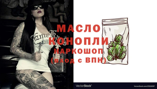 гидропоника Верхнеуральск
