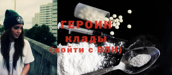 прущий лед Бугульма