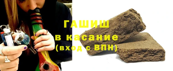 твердый Верея
