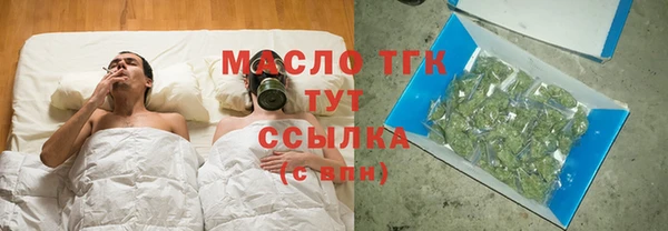 твердый Семилуки