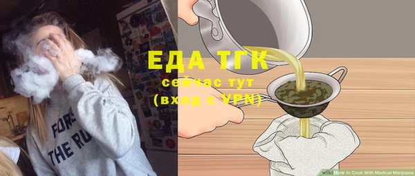 гидропоника Верхнеуральск