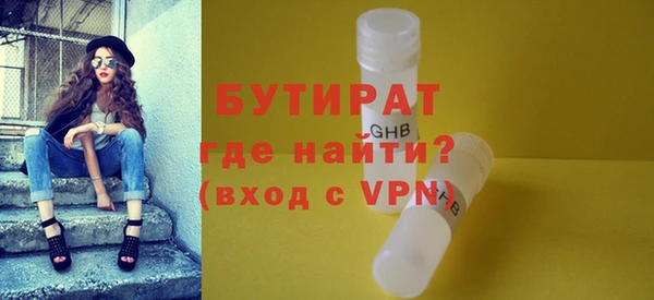 гидропоника Верхнеуральск
