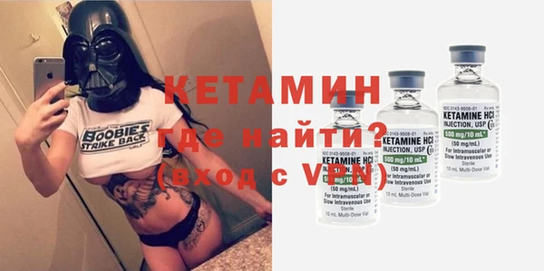 а пвп мука Бронницы