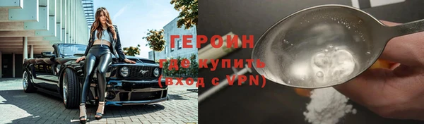 твердый Верея