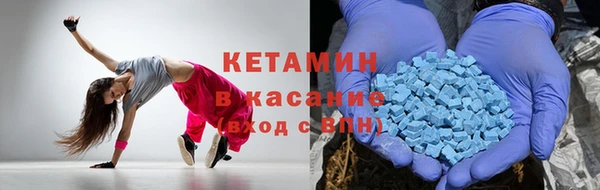 кокс Семикаракорск