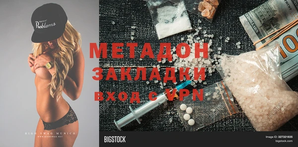 твердый Верея