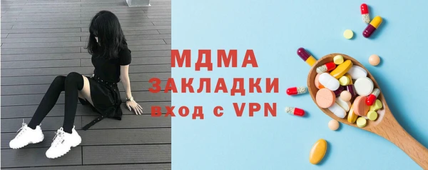 твердый Верея