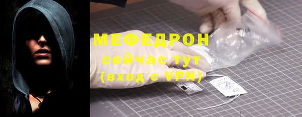 гидропоника Верхнеуральск