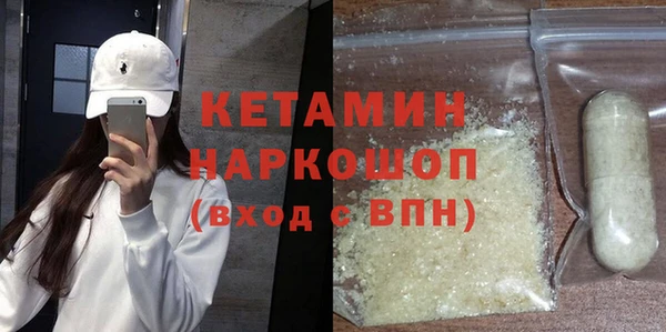 индика Верхний Тагил