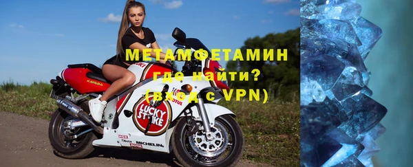гидропоника Верхнеуральск