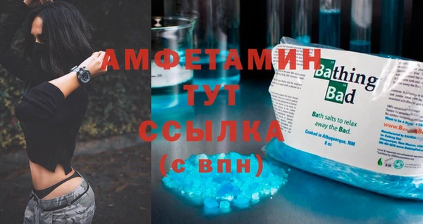твердый Верея