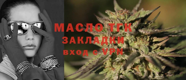 героин Бородино