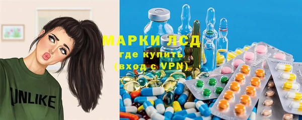 твердый Верея