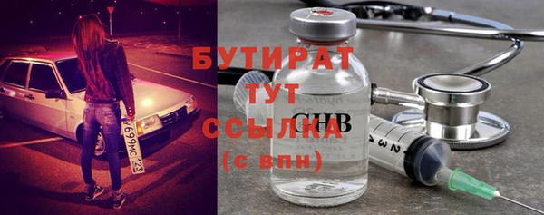 гидропоника Верхнеуральск