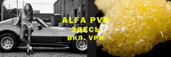 гидропоника Верхнеуральск