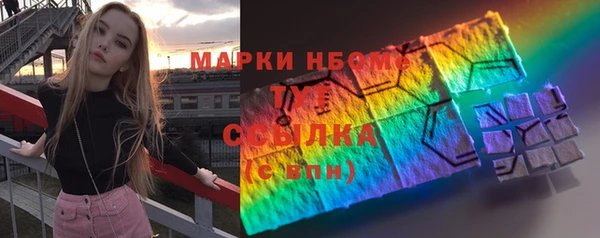 твердый Верея