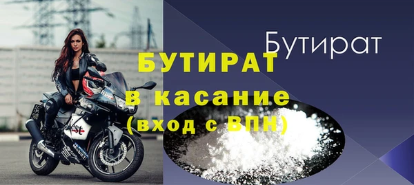 гидропоника Верхнеуральск