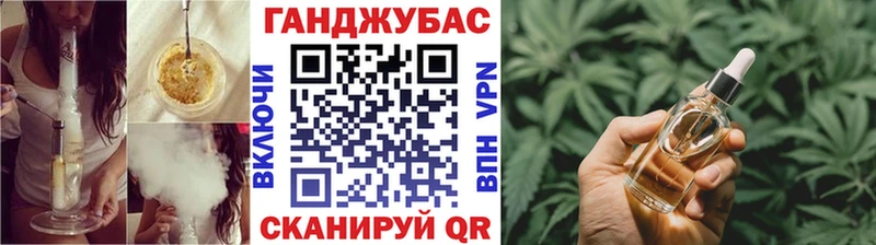 МЕГА ссылки  хочу наркоту  Ленинградская  Шишки марихуана THC 21% 